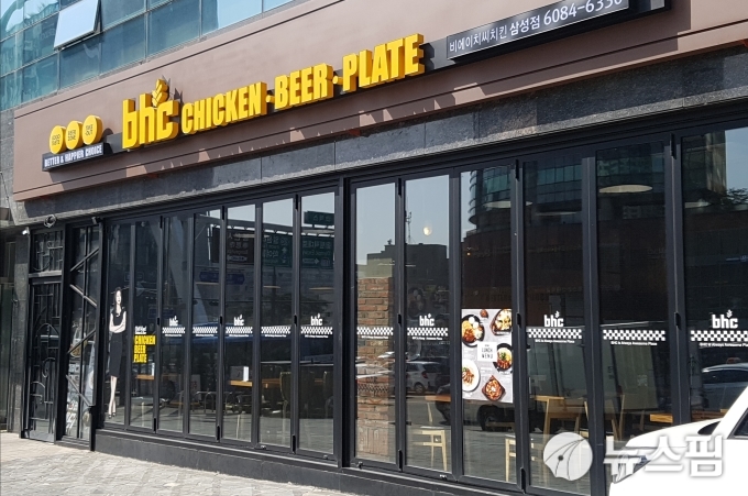 갑질논란 BBQ 봉은사역점, 라이벌 bhc 품으로 갔다