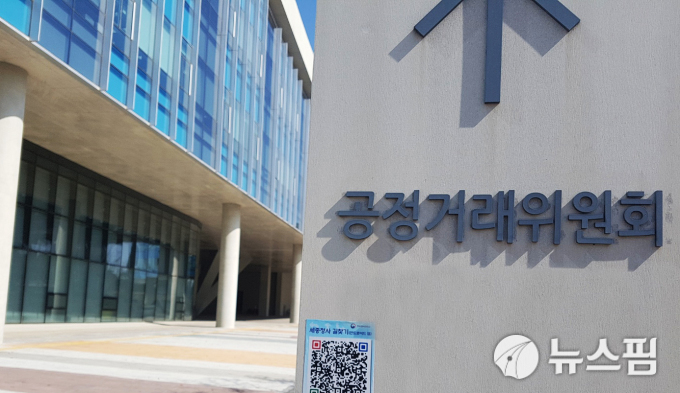 실내 인테리어 분쟁 이제 그만…하자보수 안하면 공사비 거절