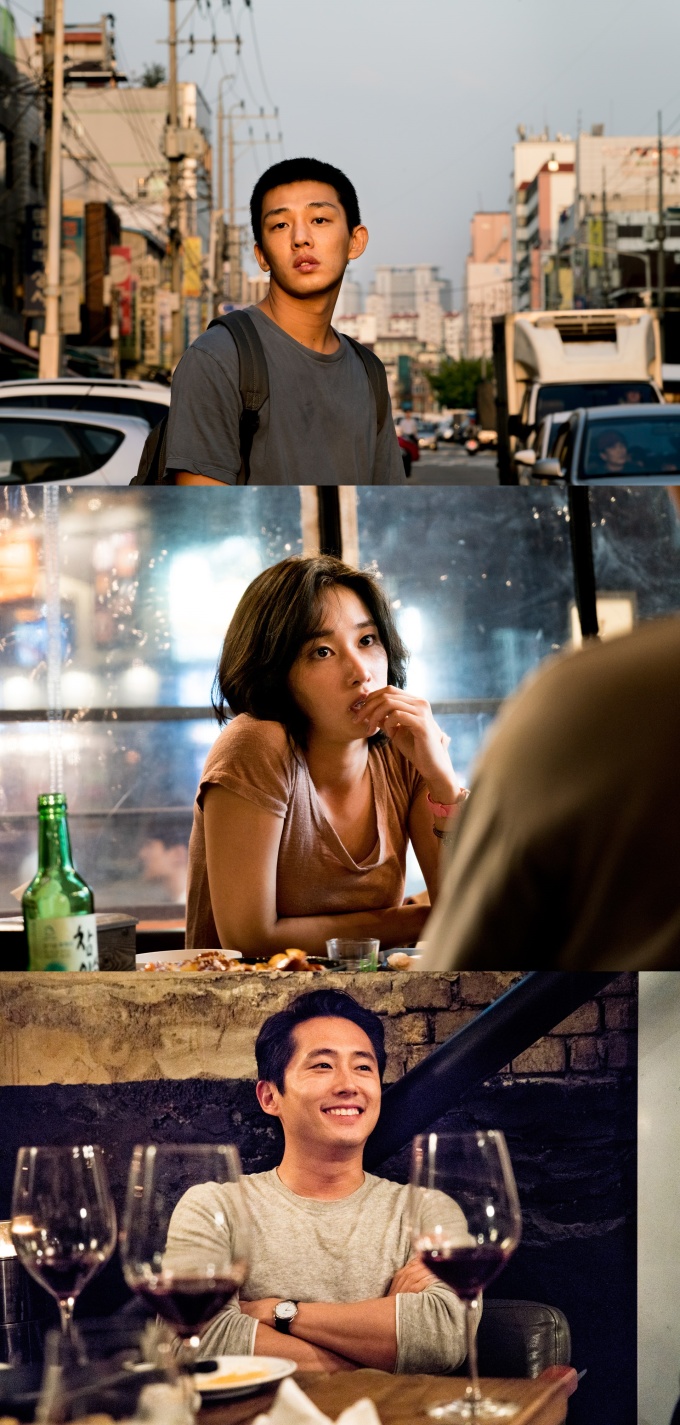 버닝 유아인·스티븐 연·전종서, 묘연한 관계 담은 보도 스틸 공개