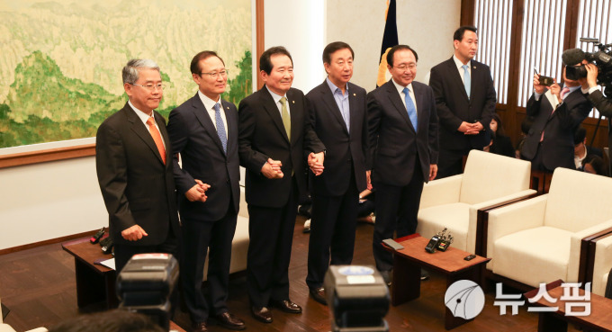 여야 추경 합의 10일 처리 관련자료 2