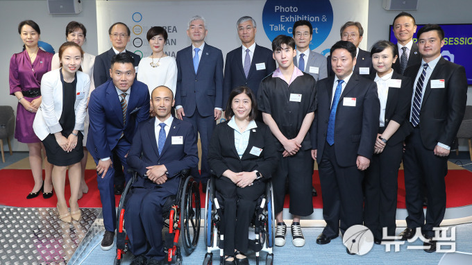 한중일 3국협력사무국 스포츠·문화 교류로 3국 협력 강화