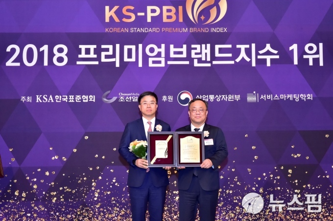 롯데렌터카, 프리미엄브랜드에 10년 연속 1위 선정