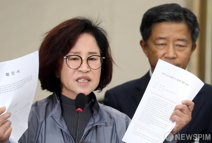[사진] 권철순 거산건설 대표 GS건설이 불공정행위 했다