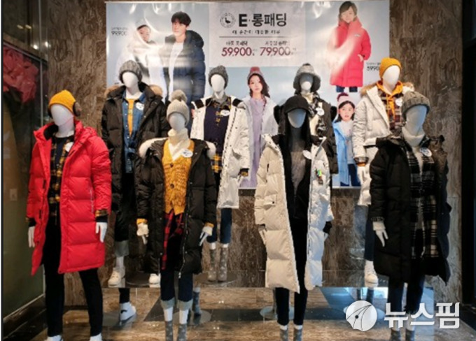 NC서면점 창립 38주년 쇼핑제 행사