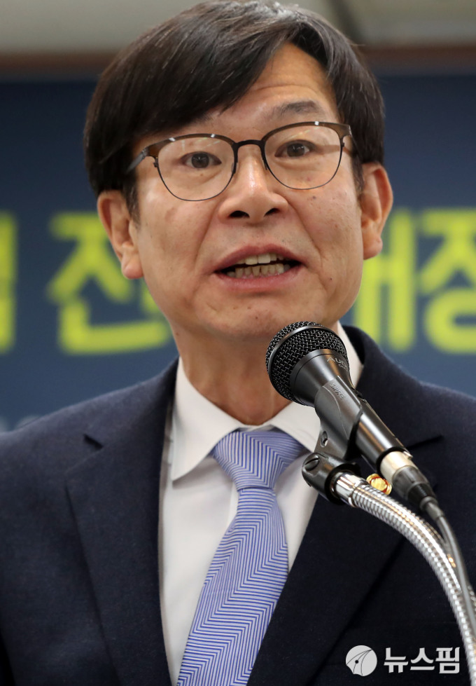 소비자 날 맞은 김상조 위원장 소비자 기만 엄정대응…단체소송 활성화