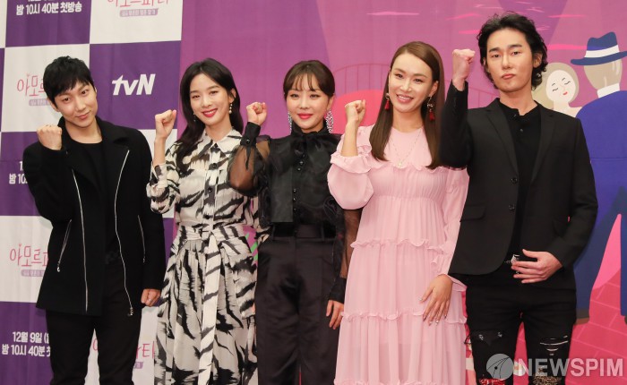 [종합] 미우새 역버전…아모르파티, 싱글 황혼 청춘 되찾는다