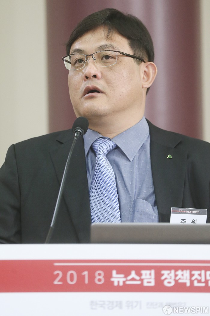 [뉴스핌 정책진단] 경제개혁은 산업 중심으로 주원 현대경제연구원 실장 발표 전문 
