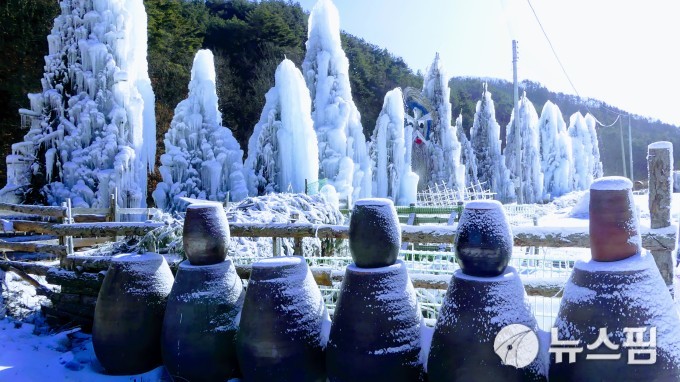 15회 포천 백운계곡 동장군축제…“얼음썰매 타러 오세요” 