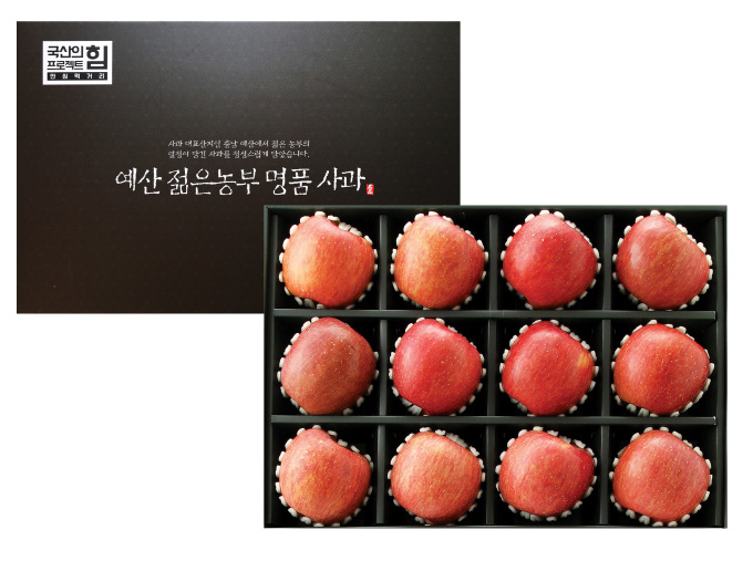 이마트, 과일 선물세트에 스토리 담았다…산지·생산자 강조