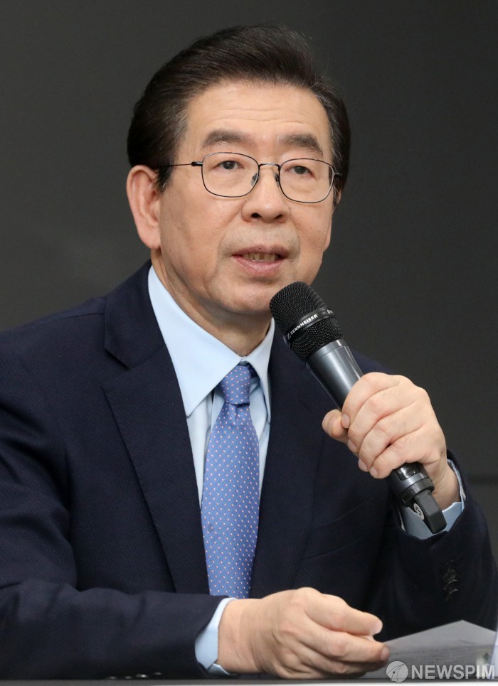 [사진] 인사말 하는 박원순 서울시장