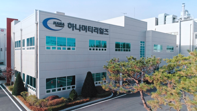 [르포] 반도체 불황? 남 얘기...하나머티리얼즈 백석공장을 가다