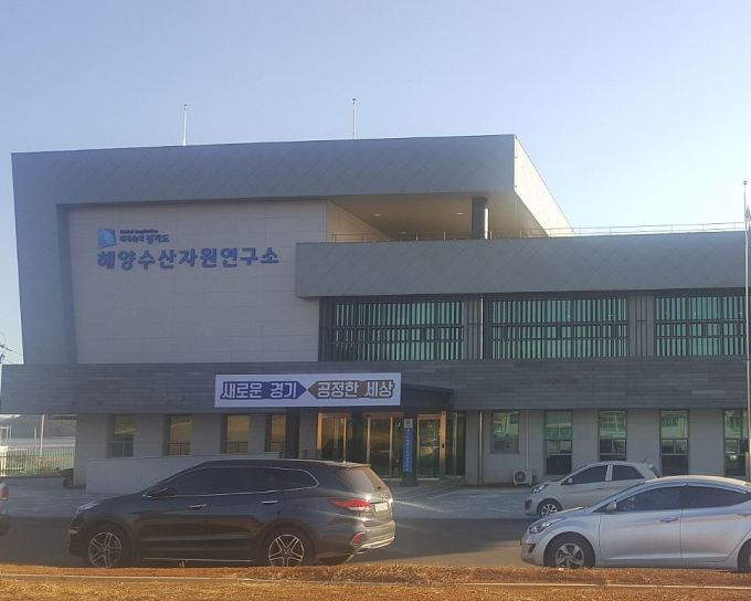 경기도, 수산업경영인 신청자 모집‥최대 3억원 융자 지원