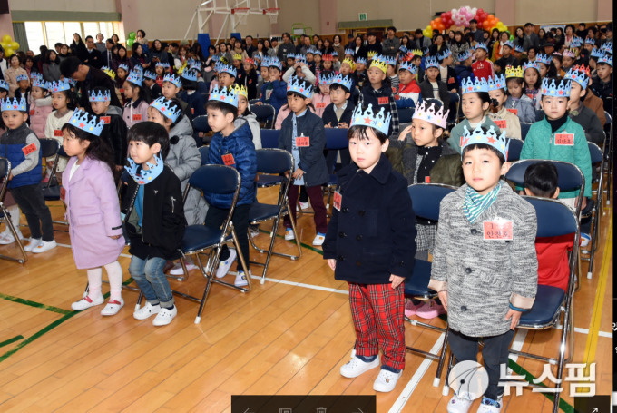 부산 두실초, 재학생 축하공연 속 이색 입학식 