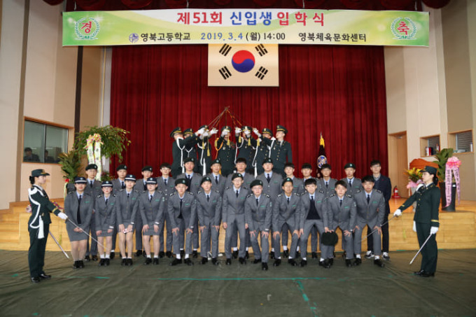 “부사관의 꿈 향해 한발짝”