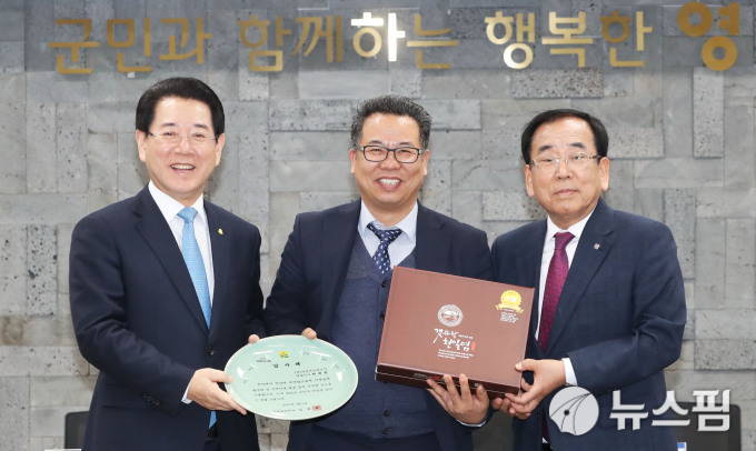 전남도, 풍력발전기 제조 등 3개 기업과 투자협약
