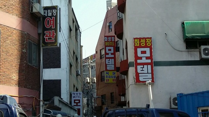 [줌인 분양현장] 로또 아파트 수원역 푸르지오 자이