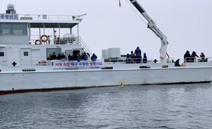 충남도, ‘수산종자연구센터’ 건립 추진