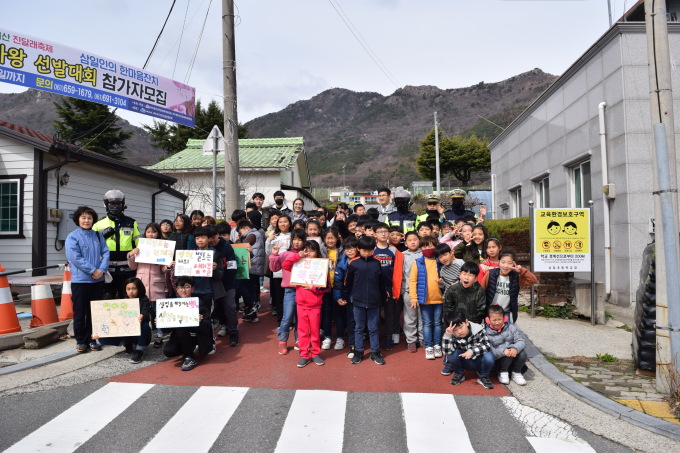 여수경찰서, 어린이 교통안전교육 실시