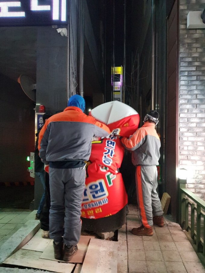 화성시, 향남읍 택지지구 불법광고물 야간 단속
