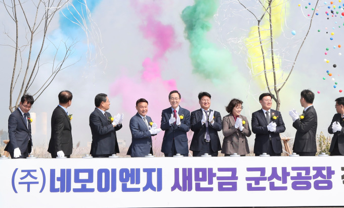 (주)네모이엔지, 새만금에 공장 착공식...475억 투자 ESS 등 생산