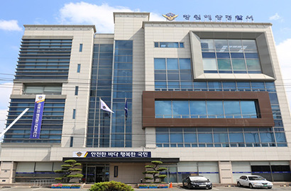 창원해경, 진해 군항제 불꽃쇼 안전관리 나선다
