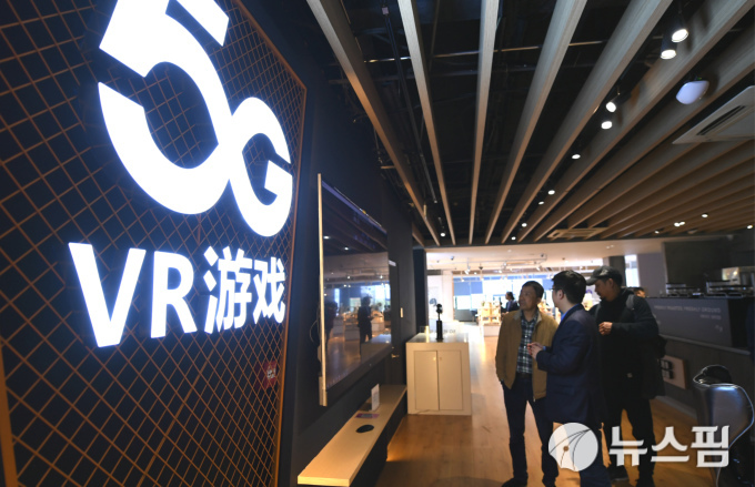 [5G 시대] 세계 시장 내년에 만개...일본 중국 유럽 담금질
