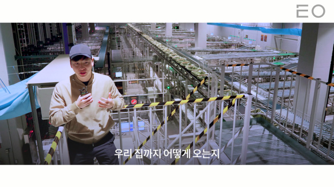 쓱닷컴, 유튜브 통해 쓱배송 물류 과정 공개