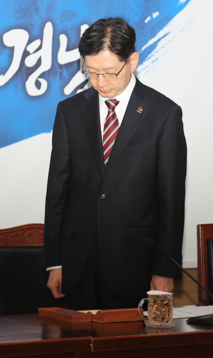 김경수 도지사 지금이 경남의 위기를 기회로 만들어 갈 때