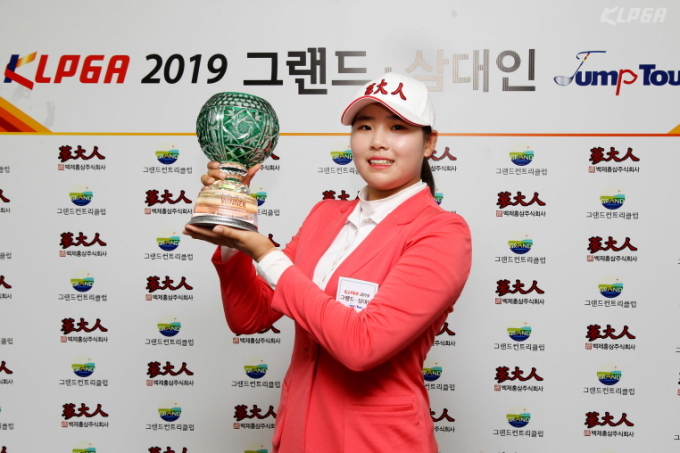황민정, KLPGA 점프투어 8차전서 시즌 2승