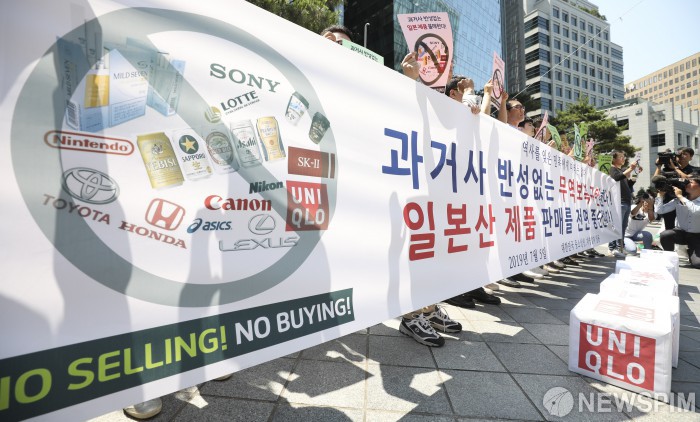 [사진] NO SELLING! NO BUYING!