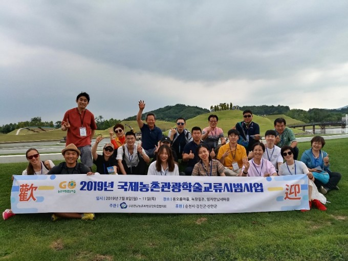 순천시, 중국 농촌관광 관계자-한중 여행사 대표 ‘팸투어’ 실시 