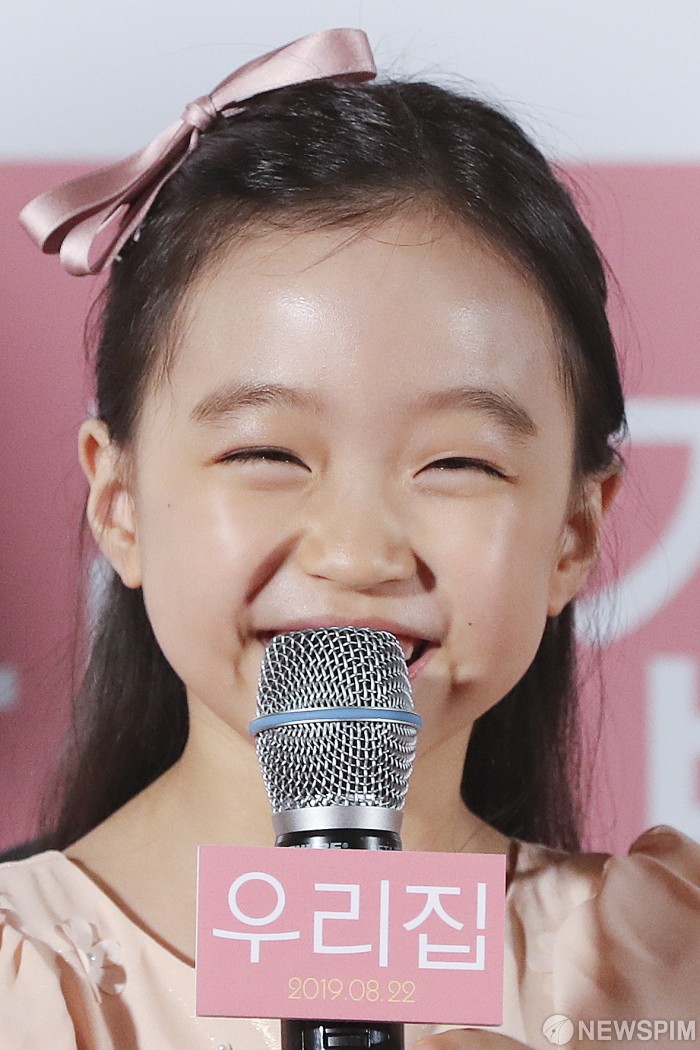 [사진] 우리집 주예림, 해맑은 미소!