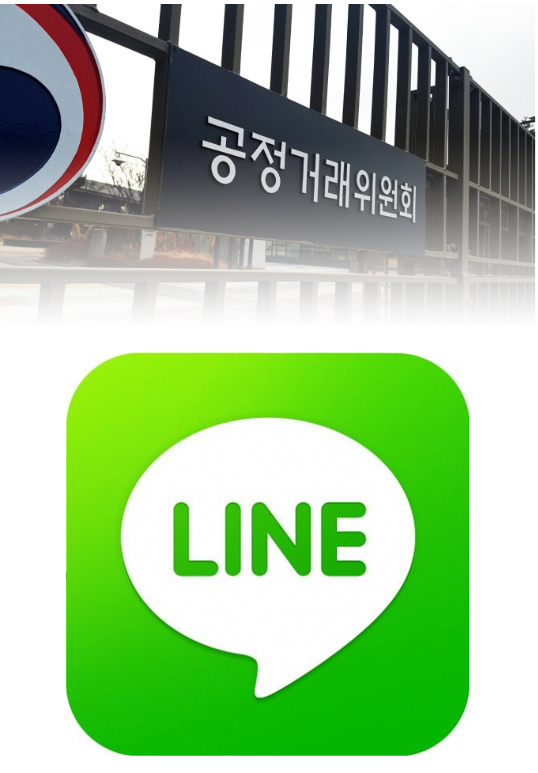 IT하도급 갑질 조준한 공정위, 네이버 자회사 라인플러스 덜미