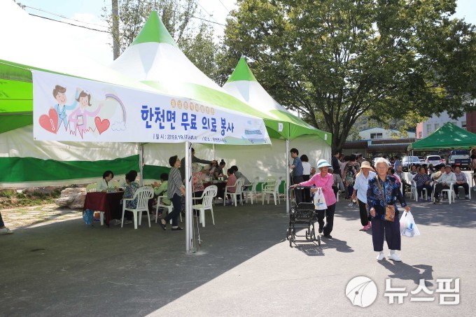 화순군↔호남권역재활병원, 의료 취약지역 의료봉사 활동