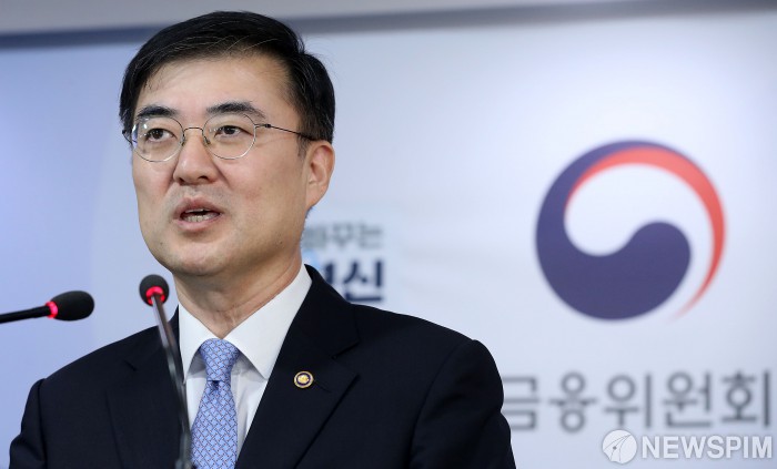 [사진] 서민형 안심전환대출 신청결과 및 향후 계획 브리핑