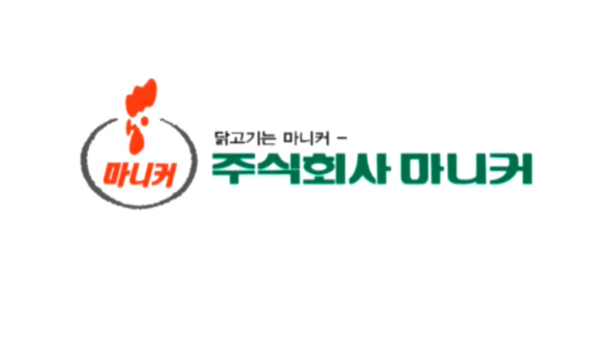 마니커, CJ제일제당 주식 전량 매각에 주가 7% 하락