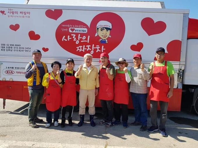 광명 사랑의짜장차, 태풍 ‘미탁’ 피해지역 봉사 ‘훈훈’