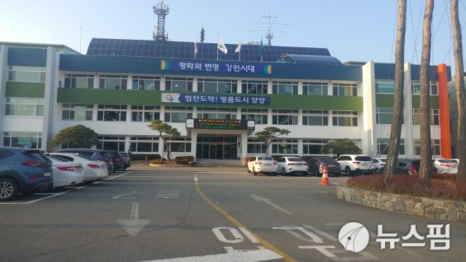 양양군 학포리, 서면 오색1리,강원도 기업형 새농촌마을 선정