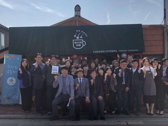 완주군, 아파트 공동체 1호 협동조합 탄생