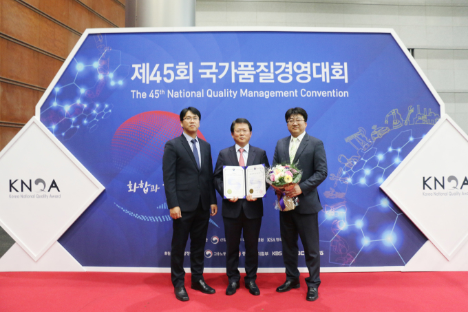 에넥스, 2019 &apos;품질경쟁력우수기업&apos; 선정