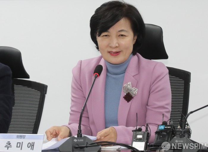 [프로필] 추미애 신임 법무장관 내정자...대구 세탁소집 딸에서 장관까지
