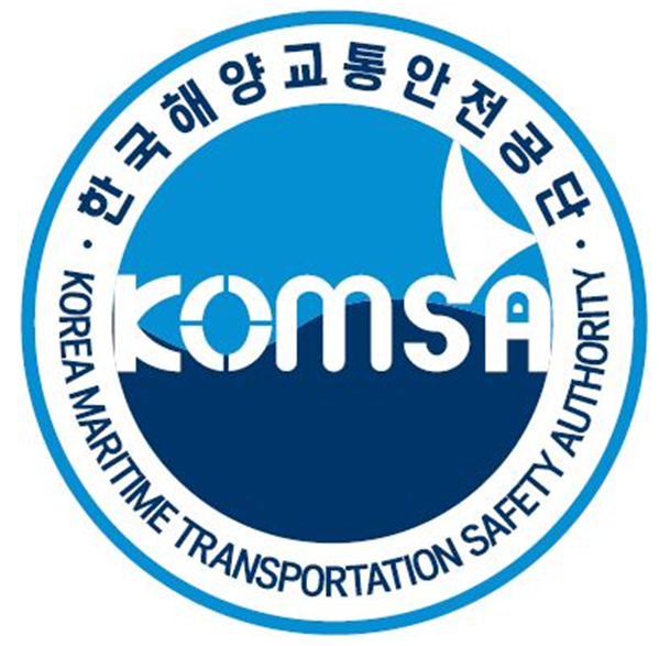 한국해양교통안전공단, 올해 공직복무관리평가 우수기관 선정