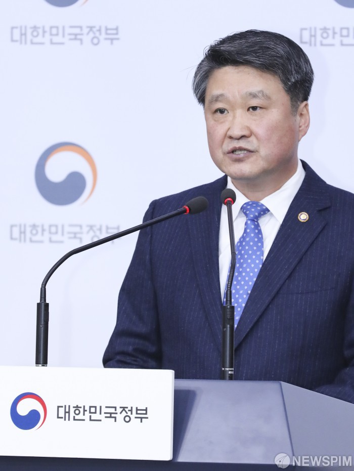 [사진] 내일부터 중기부 중소기업 정책자금 공급