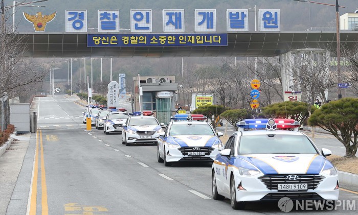 우한 교민 격리수용으로 분주한 경찰인재개발원