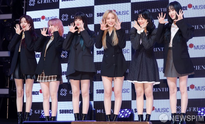 여자친구 7개월 만에 컴백했어요~