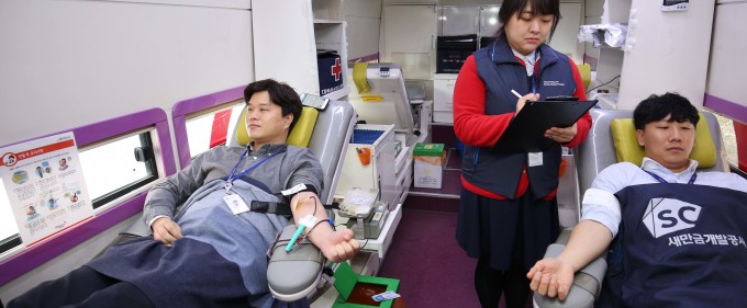 새만금개발청·개발공사, 코로나19 극복 단체 헌혈