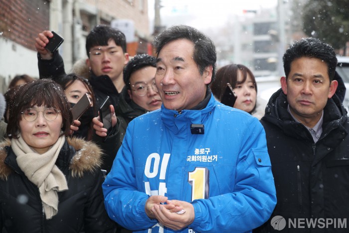 부암동 찾은 이낙연 후보