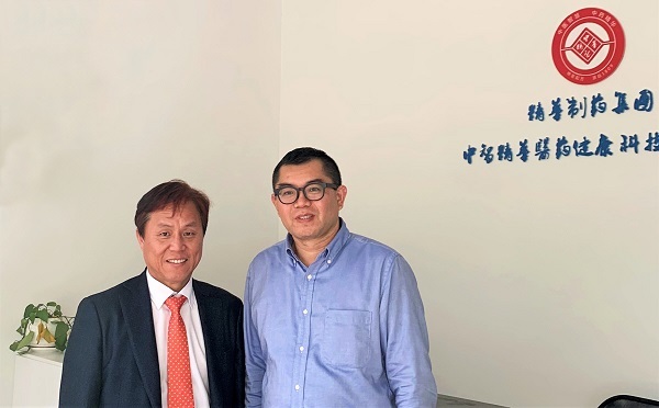 씨엘바이오, 中 중지정화와 신약개발 전략제휴 체결