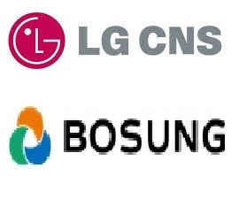 보성산업, LG CNS와 스마트시티 개발 합자법인 설립