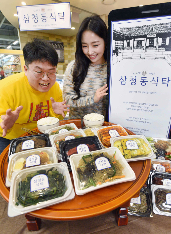 마트서 반찬도 배달…홈플러스, 온라인 반찬서비스 삼청동식탁 출시